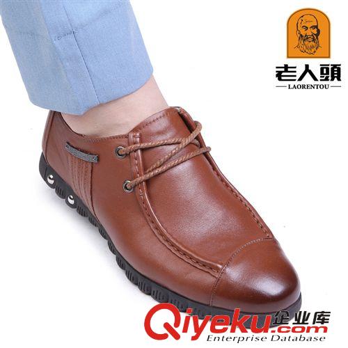 9月13號老人頭7個 廠家直銷zp老人頭潮流休閑男皮鞋爸爸鞋耐磨防滑單鞋175A22206