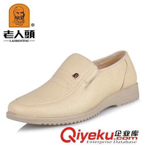 9月13號老人頭7個 廠家直銷正品老人頭潮流休閑男皮鞋爸爸鞋耐磨防滑單鞋175A22206