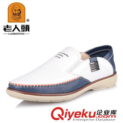 老人頭男皮鞋 老人頭商務正裝男鞋批發 英倫真皮頭層皮鞋 系帶潮流單鞋男批發