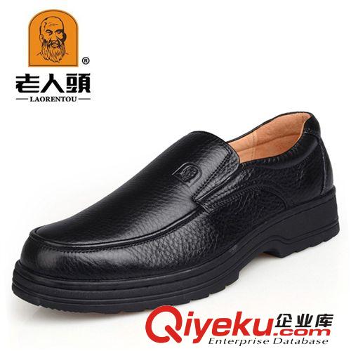 老人頭男皮鞋 老人頭皮鞋批發(fā) 日常休閑皮鞋頭層牛皮 男士皮鞋套腳zp男鞋批發(fā)