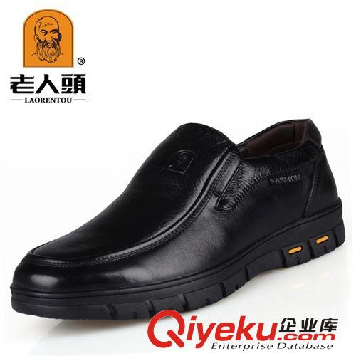老人頭男皮鞋 老人頭男鞋批發(fā) 真皮透氣男士正裝商務(wù)皮鞋男系帶英倫流行低幫鞋
