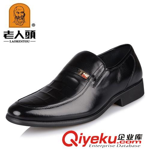 老人頭男皮鞋 老人頭男鞋批發(fā) 專柜正品圓頭 商務休閑中年單鞋 真皮牛筋底批發(fā)