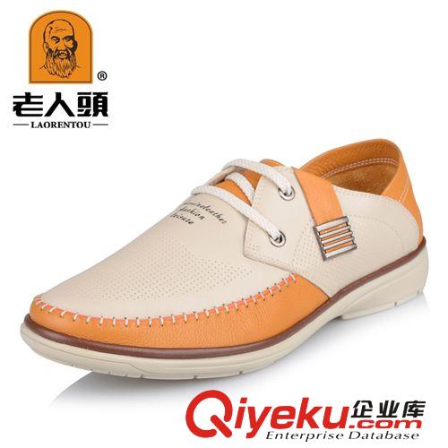 老人頭男皮鞋 老人頭白色皮鞋批發(fā) 韓版英倫休閑鞋 頭層牛皮鞋 婚慶潮流鞋批發(fā)原始圖片2