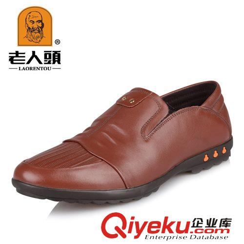老人頭男皮鞋 老人頭男鞋批發(fā)zp商務(wù)皮鞋男士休閑鞋爸爸鞋耐磨鞋牛筋底父親鞋