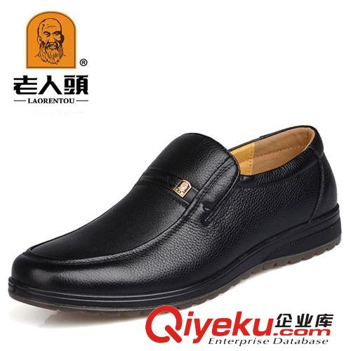 老人頭男皮鞋 老人頭男鞋批發(fā)zp商務(wù)皮鞋男士休閑鞋爸爸鞋耐磨鞋牛筋底父親鞋
