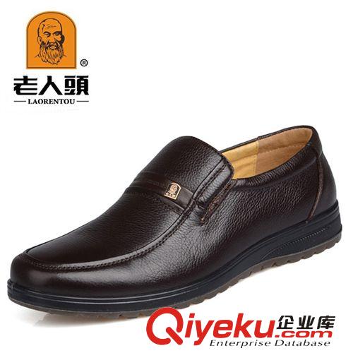 老人頭男皮鞋 老人頭男鞋批發(fā)zp商務(wù)皮鞋男士休閑鞋爸爸鞋耐磨鞋牛筋底父親鞋原始圖片2