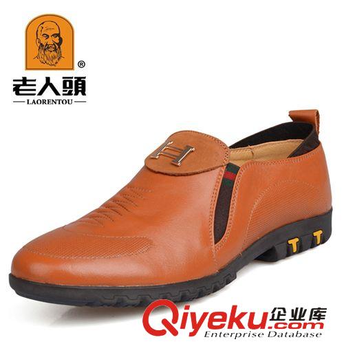 老人頭男皮鞋 老人頭男鞋批發(fā)zp商務(wù)皮鞋男士休閑鞋爸爸鞋耐磨鞋牛筋底父親鞋