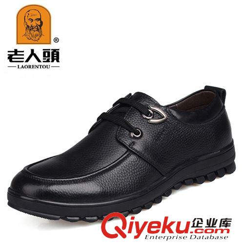 老人頭男皮鞋 老人頭皮鞋批發(fā) 2014新款男士zp休閑懶人鞋潮 商務(wù)休閑皮鞋韓版