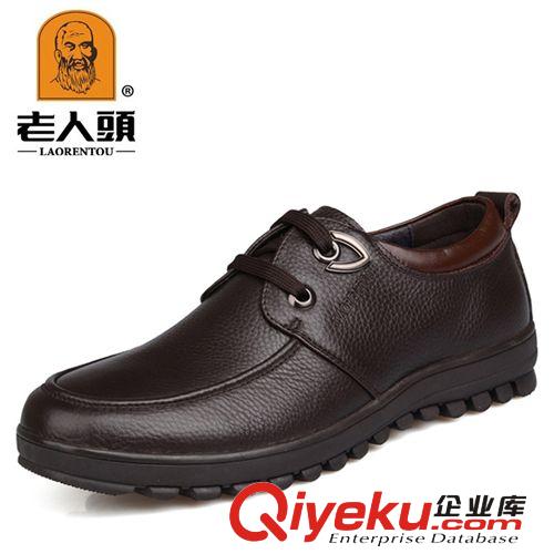 老人頭男皮鞋 老人頭皮鞋批發(fā) 休閑皮鞋春季熱銷流行男士皮鞋 專柜zp皮鞋批發(fā)原始圖片2