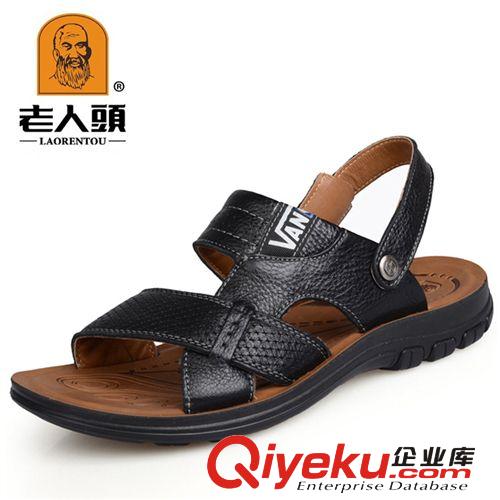老人頭男涼鞋 老人頭zp人字拖批發(fā) 男士涼鞋批發(fā) zp夏季皮涼鞋男沙灘鞋批發(fā)