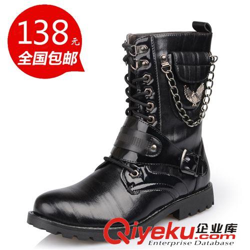 男士靴軍靴 秋冬季男士皮靴軍靴高筒長(zhǎng)靴馬丁靴英倫朋克韓版潮男靴子一件代發(fā)
