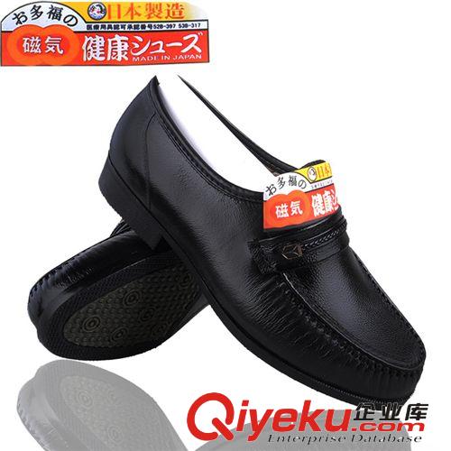 日本健康鞋 批發 日本好多福健康鞋 好多福二代磁療鞋爸爸鞋 真皮單鞋GR-128