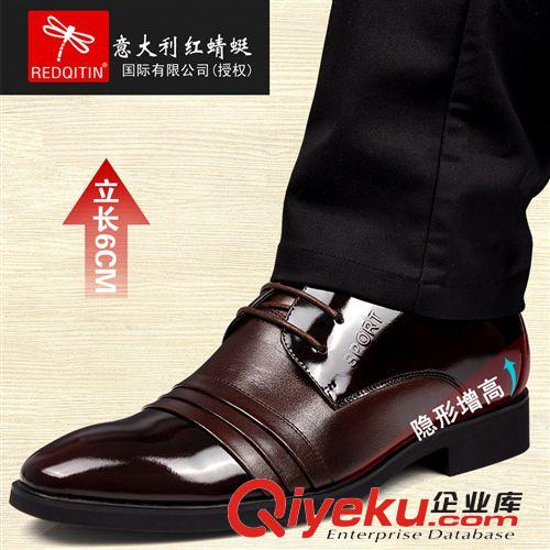 TS紅蜻蜓 批發 秋季新品牛皮隱形內增高皮鞋zp流行韓版商務正裝男士皮鞋