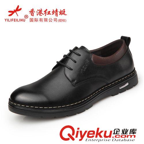 XM紅蜻蜓 廠家直銷新款車縫線時尚經(jīng)典zp軟底鞋男鞋子批發(fā)zp休閑鞋皮鞋