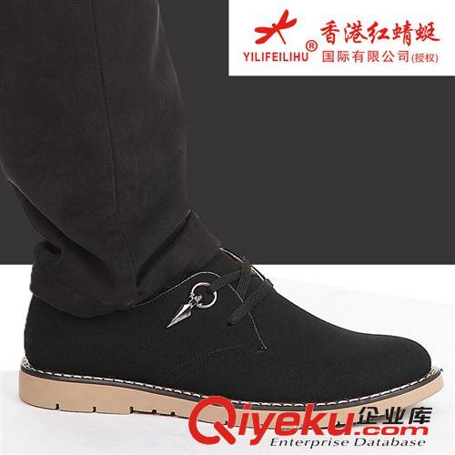 XM紅蜻蜓 廠家直銷新款車縫線時尚經(jīng)典zp軟底鞋男鞋子批發(fā)zp休閑鞋皮鞋