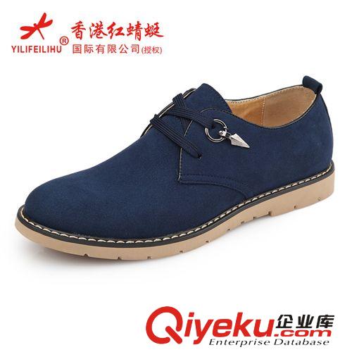 XM紅蜻蜓 廠家直銷新款車縫線時尚經(jīng)典zp軟底鞋男鞋子批發(fā)zp休閑鞋皮鞋原始圖片3