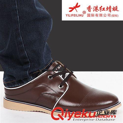 XM紅蜻蜓 廠家直銷新款車縫線時尚經(jīng)典zp軟底鞋男鞋子批發(fā)zp休閑鞋皮鞋