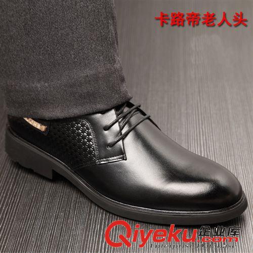 CX花花公子 2014新款傳統(tǒng)歐式商務男鞋英倫男士皮鞋頭層牛皮男皮鞋 廠家直銷