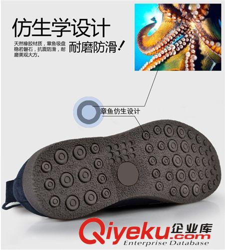 保暖鞋 冬季保暖時尚韓版英倫男靴潮流馬丁靴軍靴雪地靴批發(fā)短靴高幫鞋子原始圖片2