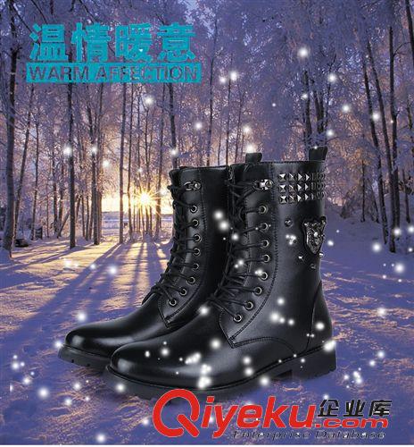10月新款 2014冬季新款商務(wù)男靴馬丁靴系帶男士休閑單靴廠家批發(fā)直銷爆款