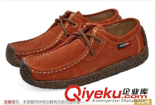 9月新款 爆款zp平底女鞋 透氣平跟女單鞋休閑鞋 實(shí)體批發(fā) 淘寶一件代發(fā)原始圖片2