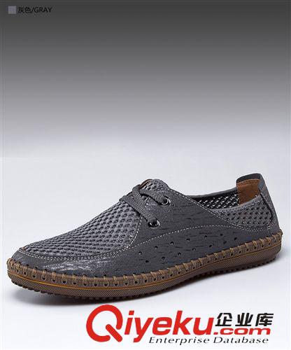 夏洞洞鞋 廠家批發(fā) 時尚dp網(wǎng)面透氣休閑男鞋潮流鏤空套腳板鞋男鞋代發(fā)原始圖片2