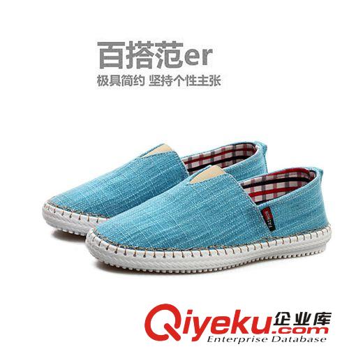 時(shí)尚板鞋 2014新款帆布鞋 開車鞋 手工麻布休閑鞋 時(shí)尚百搭帆布鞋 豆豆鞋原始圖片2