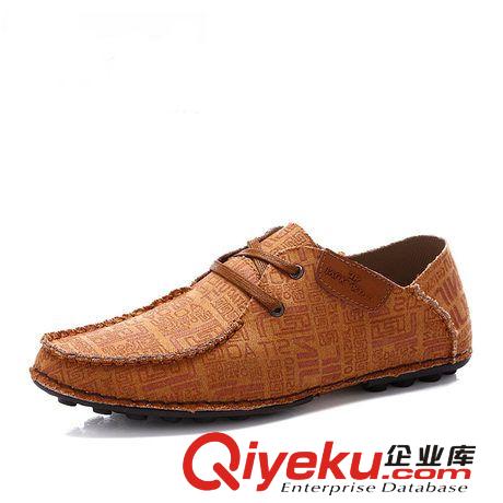 時(shí)尚板鞋 2014新款帆布鞋 開車鞋 手工麻布休閑鞋 時(shí)尚百搭帆布鞋 豆豆鞋