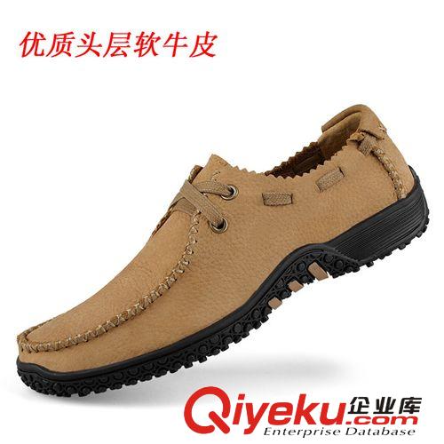 單鞋 2014秋冬新款休閑男鞋 頭層牛皮系帶zp外貿皮鞋 批發一件代發原始圖片3
