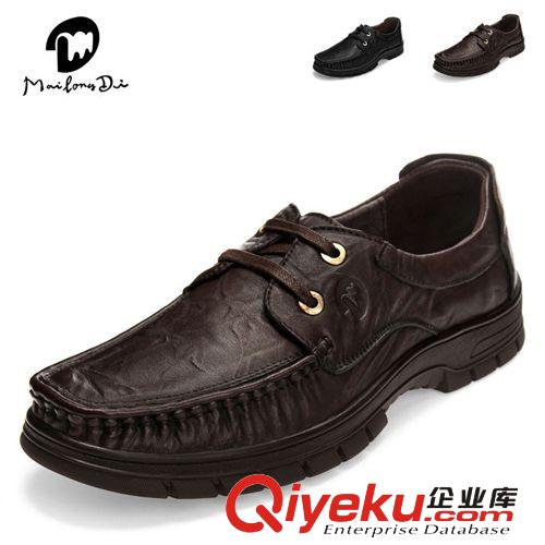 單鞋 爆款男式休閑zp皮鞋 時(shí)尚牛皮單鞋 實(shí)體批發(fā) 淘寶一件代發(fā)原始圖片2