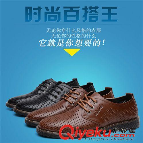 春秋新款zp 男鞋春秋新款2014zp頭層皮鞋 男鞋品牌商務鞋一件代發