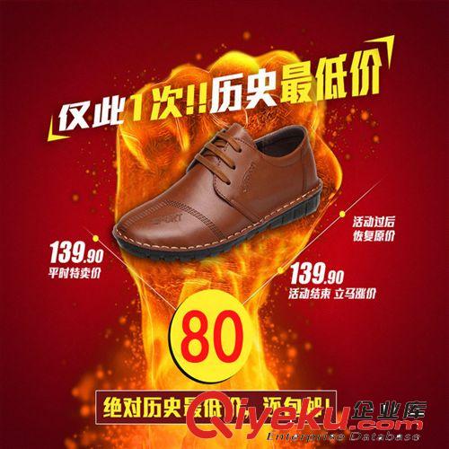 新品新款直售 頭層牛皮棕色皮質男士皮鞋冬季湘湘純色皮鞋tj新品熱賣千件