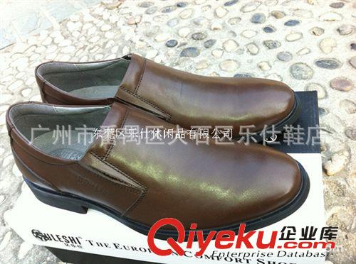 商務皮鞋 區樂仕男皮鞋 男款皮鞋 gd進口打蠟牛皮 皮鞋 廠家直銷*