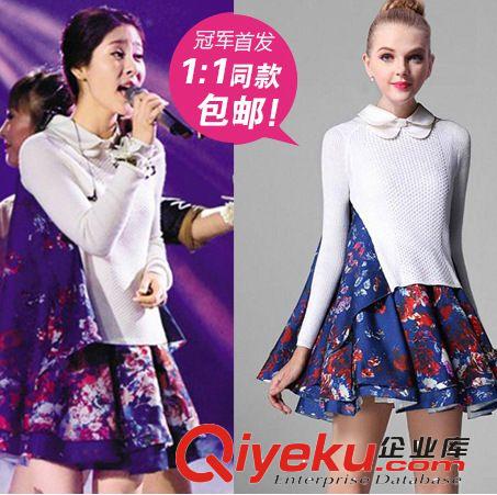 10月24日新款卓*雅專區(qū) 同款卓雅專柜2014秋裝針織拼接印花長袖連衣裙原始圖片3