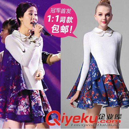 10月24日新款卓*雅專區(qū) 中國好聲音張碧晨同款卓雅專柜2014秋裝針織拼接印花長袖連衣裙原始圖片3