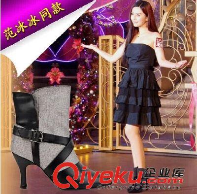 4期新款歐美鞋區 2014秋季方跟圓頭鉚釘裝飾金屬扣件女鞋 防滑耐磨純色馬丁靴