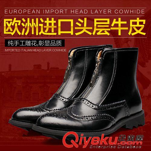 韓版英倫男靴 秋冬季潮短靴馬丁靴男士真皮靴英倫情侶靴高幫鞋男靴子 男鞋批發(fā)