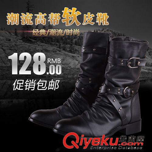 韓版英倫男靴 尖頭皮靴批發(fā)側拉鏈zp保暖男鞋歐美潮流男靴子韓版男式皮鞋批發(fā)