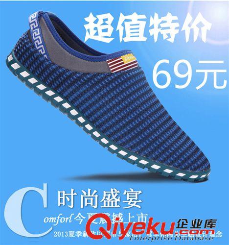2014涼拖 2014夏季新款tj男士涼鞋韓版潮流涼皮鞋沙灘鞋透氣沙灘日常拖鞋
