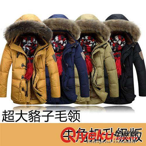 新品上架 批發2014冬裝新款加厚中長款男士羽絨服毛領反季清倉男裝外套