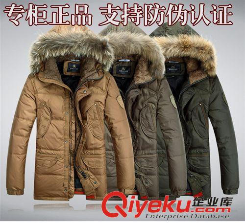 新品上架 爆款品牌男裝休閑男式羽絨服 軍工裝戶外超大貉子毛領冬裝防寒服