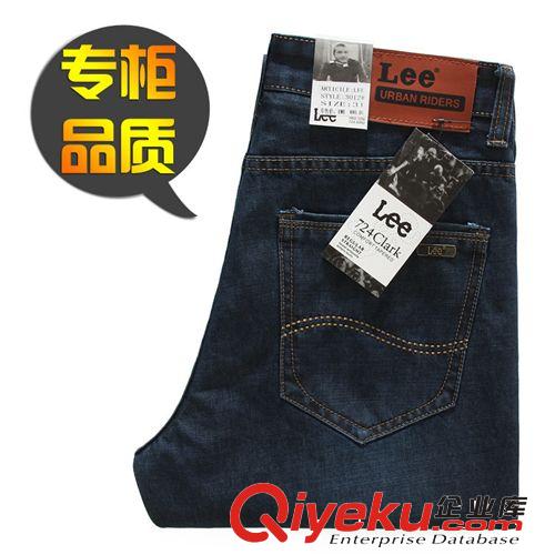 廣州新塘牛仔褲 批發(fā)廠家直供韓版男士修身牛仔長褲直筒男MT30120069