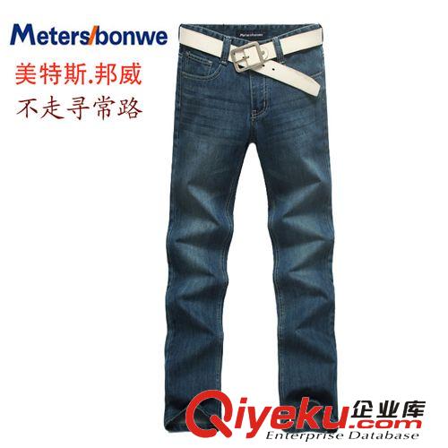 廣州新塘牛仔褲 批發(fā)壹件代發(fā)男裝 新款牛仔褲 美邦直筒男裝修身牛崽褲 LH1369w0