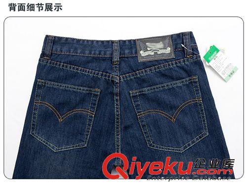 廣州新塘牛仔褲 批發壹件代發時尚休閑男裝 春夏季男士直筒牛仔褲 男式 牛崽褲原始圖片3