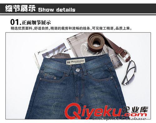 杭州牛仔褲 廠家直銷新款精品男士 時尚休閑牛仔短褲 jjj30-8020045原始圖片3