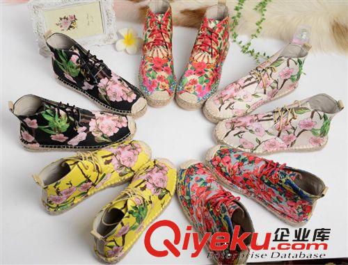 ----0630上新 歐美2014單鞋平底鞋網(wǎng)布漁夫鞋夏新款草編織麻繩蕾絲女鞋