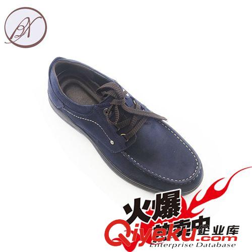 男士皮鞋 訂做頭層牛皮磨砂皮休閑皮鞋 前系帶圓頭防滑增高單鞋 皮鞋廠家