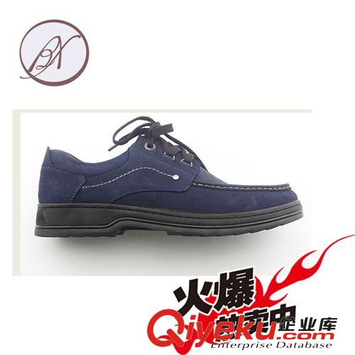 男士皮鞋 訂做頭層牛皮磨砂皮休閑皮鞋 前系帶圓頭防滑增高單鞋 皮鞋廠家原始圖片3