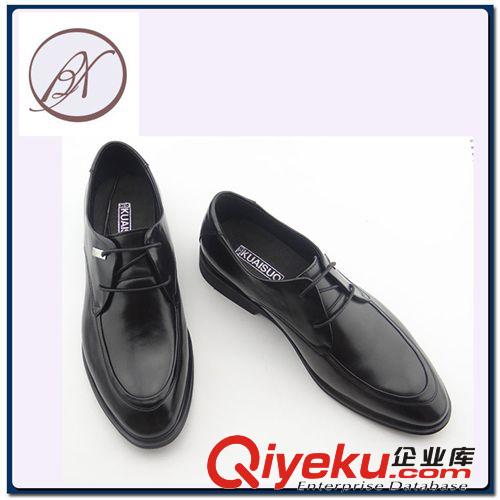 男士皮鞋 訂做36碼男鞋 前系帶內增高漆面漸變色皮鞋 皮鞋廠家 可貼牌