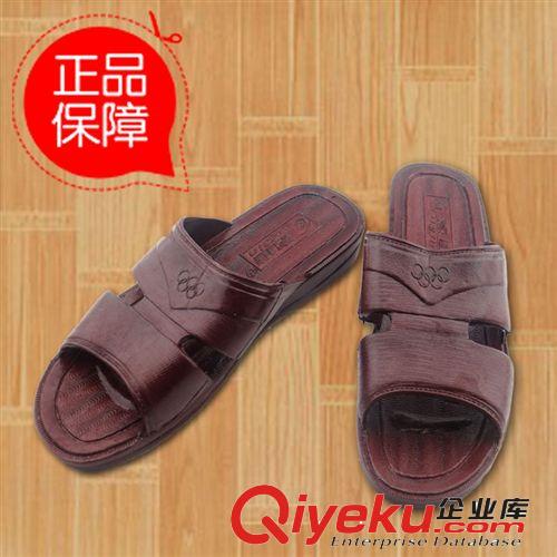 男女式?jīng)鲂闲晷?夏季新款男士涼拖  深棗紅防滑室內(nèi)一字拖  廠家直銷